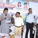 नशामुक्त छत्तीसगढ़ से ही साकार होगा ‘विकसित भारत 2047’ का सपना: मंत्री टंक राम वर्मा