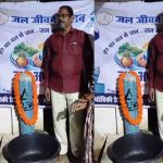 कभी पानी के लिए घंटों इंतजार, अब घर-घर नल से जलापूर्ति; ग्रामीणों को मिली बड़ी राहत कभी पानी के लिए घंटों इंतजार, अब घर-घर नल से जलापूर्ति; ग्रामीणों को मिली बड़ी राहत