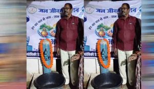 कभी पानी के लिए घंटों इंतजार, अब घर-घर नल से जलापूर्ति; ग्रामीणों को मिली बड़ी राहत कभी पानी के लिए घंटों इंतजार, अब घर-घर नल से जलापूर्ति; ग्रामीणों को मिली बड़ी राहत