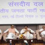 MP के विकास प्रोजेक्ट्स पर सांसदों की रहेगी नजर, केंद्र के मंत्रालयों से समन्वय के लिए बनेगी नई व्यवस्था