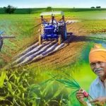 झारखंड के किसानों के लिए बड़ी सौगात, कृषि उपकरण बैंक बनाने पर मिलेगी 8 लाख रुपये तक की सब्सिडी झारखंड के किसानों के लिए बड़ी सौगात, कृषि उपकरण बैंक बनाने पर मिलेगी 8 लाख रुपये तक की सब्सिडी