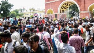 उत्तर प्रदेश में PET परीक्षा को लेकर हाई अलर्ट, 60 जिलों में स्कूल बंद, AI से होगी निगरानी उत्तर प्रदेश में PET परीक्षा को लेकर हाई अलर्ट, 60 जिलों में स्कूल बंद, AI से होगी निगरानी