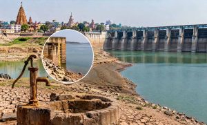 उज्जैन पर मंडरा रहा जल संकट का खतरा? गंभीर डैम में 90 दिन का ही पानी, कुएं-बोरिंग सूखने की आशंका