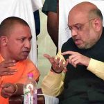 लखनऊ में BJP की बड़ी बैठक, अमित शाह नेताओं और कार्यकर्ताओं को देंगे जीत का मंत्र लखनऊ में BJP की बड़ी बैठक, अमित शाह नेताओं और कार्यकर्ताओं को देंगे जीत का मंत्र
