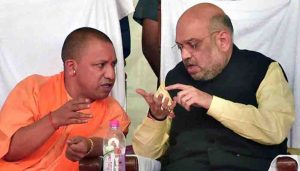 लखनऊ में BJP की बड़ी बैठक, अमित शाह नेताओं और कार्यकर्ताओं को देंगे जीत का मंत्र लखनऊ में BJP की बड़ी बैठक, अमित शाह नेताओं और कार्यकर्ताओं को देंगे जीत का मंत्र