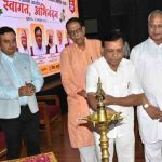 आयुर्वेद हमारी सांस्कृतिक विरासत और स्वस्थ जीवन का आधार: उप मुख्यमंत्री देवड़ा आयुर्वेद हमारी सांस्कृतिक विरासत और स्वस्थ जीवन का आधार: उप मुख्यमंत्री देवड़ा