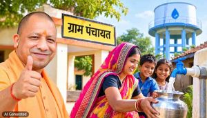 योगी सरकार के प्रयासों से ग्रामीण जल गुणवत्ता जांच में तेजी, राष्ट्रीय स्तर पर यूपी को दूसरा स्थान मिला योगी सरकार के प्रयासों से ग्रामीण जल गुणवत्ता जांच में तेजी, राष्ट्रीय स्तर पर यूपी को दूसरा स्थान मिला
