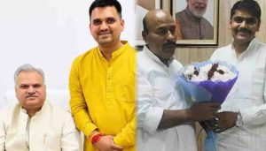 जबलपुर में रवींद्र तिवारी तो सागर में जसवंत राठौर को मिली जिम्मेदारी, भोपाल-इंदौर में बदलाव नहीं जबलपुर में रवींद्र तिवारी तो सागर में जसवंत राठौर को मिली जिम्मेदारी, भोपाल-इंदौर में बदलाव नहीं