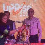‘यूपी राइज 2026’: उत्तर प्रदेश में नवाचार और स्वरोजगार की नई उड़ान
