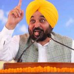 AAP की पहली लिस्ट जारी, धूरी से चुनाव लड़ेंगे मुख्यमंत्री भगवंत मान; चुनावी तैयारी तेज AAP की पहली लिस्ट जारी, धूरी से चुनाव लड़ेंगे मुख्यमंत्री भगवंत मान; चुनावी तैयारी तेज