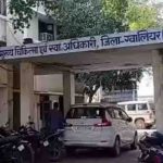 कार्यवाहियों के डर से निशाना बनाने की जुगत में लगे कई कर्मचारी और चिकित्सक कार्यवाहियों के डर से निशाना बनाने की जुगत में लगे कई कर्मचारी और चिकित्सक
