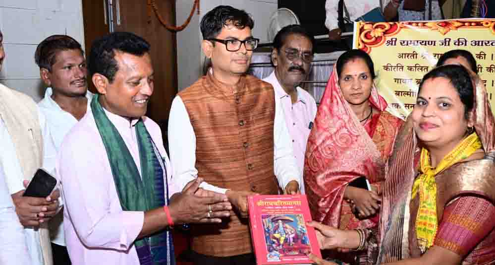 रायगढ़ में 981 वरिष्ठ नागरिकों का सम्मान, वित्त मंत्री ओपी चौधरी ने किया स्वागत