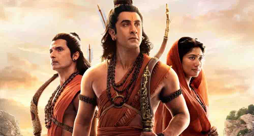 ‘रामायण’ की रिलीज से पहले बड़ा अपडेट, बिना किसी कट के पास हुई रणबीर-यश की फिल्म ‘रामायण’ की रिलीज से पहले बड़ा अपडेट, बिना किसी कट के पास हुई रणबीर-यश की फिल्म