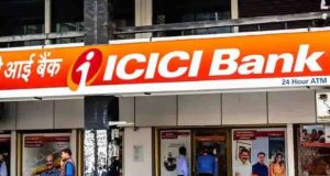 दिवाली से पहले ICICI बैंक का बड़ा ऐलान, अब फिक्स्ड डिपॉजिट पर मिलेगा ज्यादा ब्याज दिवाली से पहले ICICI बैंक का बड़ा ऐलान, अब फिक्स्ड डिपॉजिट पर मिलेगा ज्यादा ब्याज