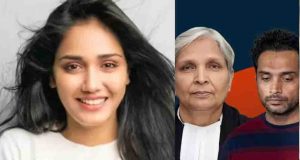 ट्विशा केस में गवाहों की सुरक्षा पर CBI ने जताई चिंता, भोपाल में धमकी मिलने का खतरा ट्विशा केस में गवाहों की सुरक्षा पर CBI ने जताई चिंता, भोपाल में धमकी मिलने का खतरा