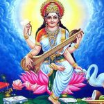 अक्टूबर में कब है मां सरस्वती की पूजा? जानें आवाहन की तारीख, पूजन विधि और मंत्र
