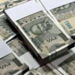 बिहार में 7 करोड़ की ठगी का मामला गरमाया, शराब माफिया की कुंडली खंगाल रही पुलिस