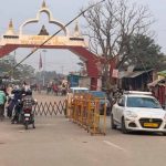 भारत-नेपाल बॉर्डर पर सुरक्षा होगी और मजबूत, सिद्धार्थनगर में IB के लिए चार स्थान चिन्हित