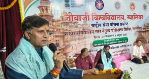 ‘भारतीय युवा ‘जेन ज़ेड’ नहीं बल्कि ‘जेन बी’ (जनरेशन फॉर विकसित भारत) हैं’ : डॉ. शिवेश प्रताप सिंह