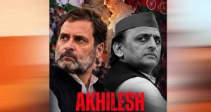 2027 चुनाव से पहले सपा-कांग्रेस में सीट बंटवारे पर तकरार, SP सांसद ने कांग्रेस की मांग पर साधा निशाना