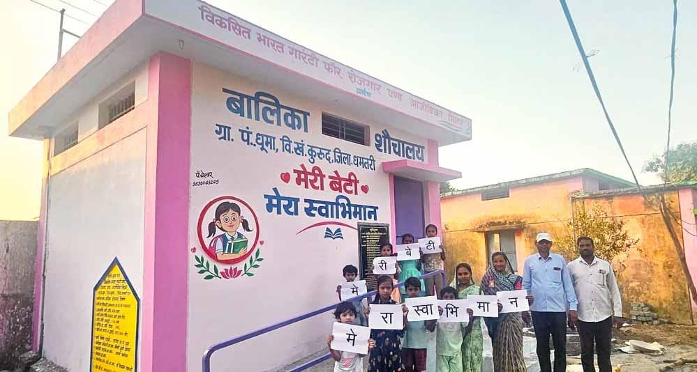 गांधी जयंती पर बेटियों को मिली स्वच्छता, स्वास्थ्य और सम्मान से जुड़ी नई सुविधा