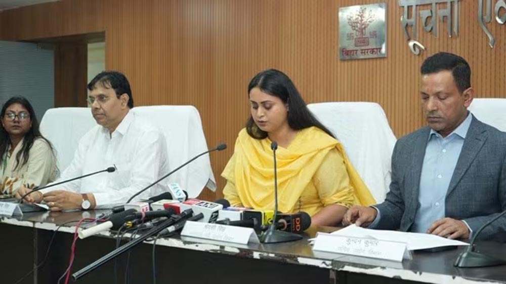 बिहार में उद्योगों की बहार! 1091 निवेश प्रस्तावों से खुलेंगे रोजगार के नए रास्ते बिहार में उद्योगों की बहार! 1091 निवेश प्रस्तावों से खुलेंगे रोजगार के नए रास्ते