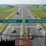 यूपी के 12 जिलों की बदलेगी तस्वीर, गंगा एक्सप्रेसवे के किनारे बनेंगे लॉजिस्टिक्स और मैन्युफैक्चरिंग हब यूपी के 12 जिलों की बदलेगी तस्वीर, गंगा एक्सप्रेसवे के किनारे बनेंगे लॉजिस्टिक्स और मैन्युफैक्चरिंग हब