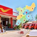 झारखंड में 1 नवंबर से बदलेगी डाक विभाग की व्यवस्था, 4 नए प्रमंडल और 3 उप प्रमंडल बनेंगे