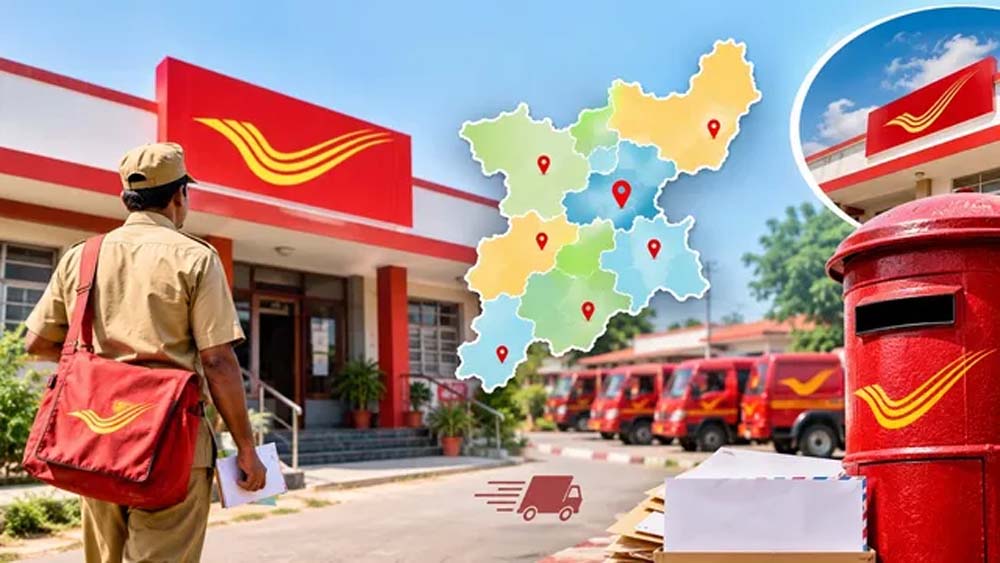 झारखंड में 1 नवंबर से बदलेगी डाक विभाग की व्यवस्था, 4 नए प्रमंडल और 3 उप प्रमंडल बनेंगे