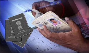 मुफ्त राशन के बाद अब फ्री इलाज की सौगात, यूपी के 14 करोड़ पात्रों को मिलेगा फायदा
