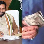हरियाणा सरकार का बड़ा फैसला, कर्मचारियों को 15 हजार रुपये एडवांस; 24 अक्टूबर तक करें आवेदन हरियाणा सरकार का बड़ा फैसला, कर्मचारियों को 15 हजार रुपये एडवांस; 24 अक्टूबर तक करें आवेदन