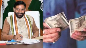 हरियाणा सरकार का बड़ा फैसला, कर्मचारियों को 15 हजार रुपये एडवांस; 24 अक्टूबर तक करें आवेदन हरियाणा सरकार का बड़ा फैसला, कर्मचारियों को 15 हजार रुपये एडवांस; 24 अक्टूबर तक करें आवेदन