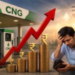 राजस्थान में महंगा हुआ CNG-PNG, जयपुर में CNG ₹99.50 और PNG ₹53.50; जानें सबसे सस्ता शहर राजस्थान में महंगा हुआ CNG-PNG, जयपुर में CNG ₹99.50 और PNG ₹53.50; जानें सबसे सस्ता शहर