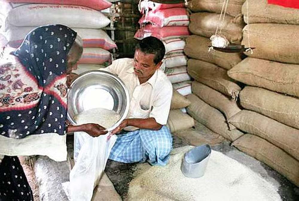 जयपुर में उचित मूल्य दुकानों के लिए फिर शुरू हुई आवेदन प्रक्रिया, 116 दुकानें खाली