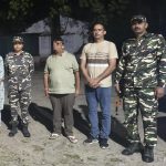 बिहार के रास्ते नेपाल ले जाई जा रही थीं नाबालिग लड़कियां, SSB ने दो आरोपियों को पकड़ा