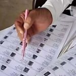 झारखंड में मतदाता सूची पुनरीक्षण तेज, 22 अक्टूबर तक सूची तैयार करने का निर्देश