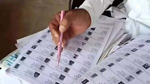 झारखंड में मतदाता सूची पुनरीक्षण तेज, 22 अक्टूबर तक सूची तैयार करने का निर्देश