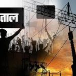बिजली कर्मचारियों की हड़ताल खत्म कराने की कोशिश, अनिल विज बोले- समाधान लगभग तय