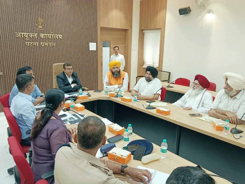 360वें प्रकाश पर्व पर पटना में जुटेंगे देश-विदेश के श्रद्धालु, ड्रोन शो और सांस्कृतिक कार्यक्रम होंगे आकर्षण 360वें प्रकाश पर्व पर पटना में जुटेंगे देश-विदेश के श्रद्धालु, ड्रोन शो और सांस्कृतिक कार्यक्रम होंगे आकर्षण
