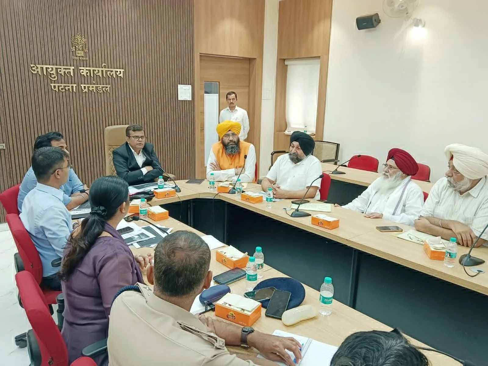 360वें प्रकाश पर्व पर पटना में जुटेंगे देश-विदेश के श्रद्धालु, ड्रोन शो और सांस्कृतिक कार्यक्रम होंगे आकर्षण 360वें प्रकाश पर्व पर पटना में जुटेंगे देश-विदेश के श्रद्धालु, ड्रोन शो और सांस्कृतिक कार्यक्रम होंगे आकर्षण