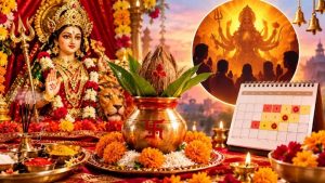 शारदीय नवरात्र में कलश स्थापना का शुभ समय क्या है? जानें 11 अक्टूबर का मुहूर्त और मां शैलपुत्री की पूजा विधि