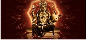 रावण के सिंहासन के नीचे क्यों दबे थे शनिदेव? दशहरे पर जानिए पौराणिक कथा रावण के सिंहासन के नीचे क्यों दबे थे शनिदेव? दशहरे पर जानिए पौराणिक कथा