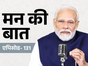 ‘मन की बात’ के 139वें एपिसोड में पीएम मोदी की अपील, दिवाली-छठ पर सफाई और स्वदेशी उत्पादों को दें बढ़ावा