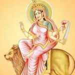 Maa Katyayani Katha 2026: नवरात्रि के छठे दिन पढ़ें मां कात्यायनी की व्रत कथा