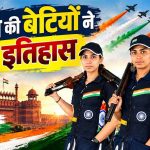 भारत की बेटियों ने बढ़ाया देश का मान, एशियन गेम्स में दिखी नारी शक्ति: निर्मला भूरिया