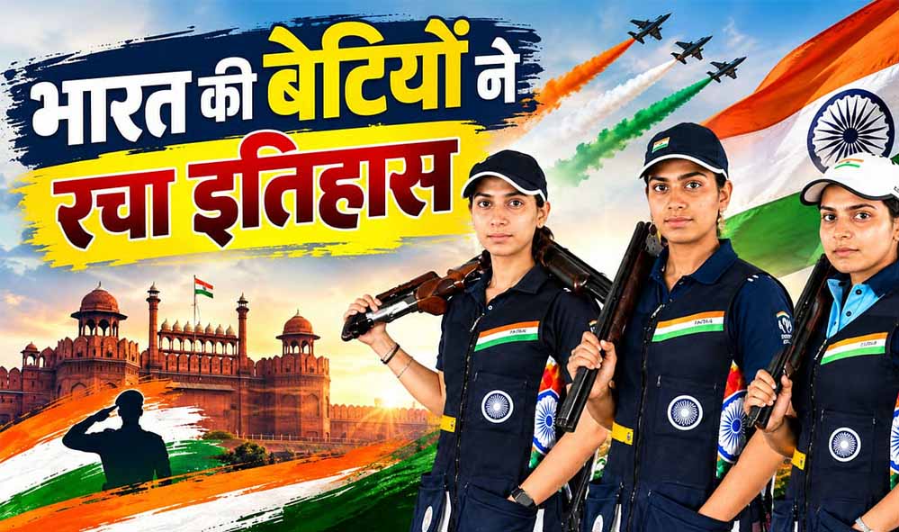 भारत की बेटियों ने बढ़ाया देश का मान, एशियन गेम्स में दिखी नारी शक्ति: निर्मला भूरिया