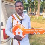 ‘सरकार आपके द्वार’ शिविर में मिली नए घर की चाबी, चेहरे पर छलकी वर्षों के इंतजार की खुशी