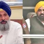 ₹6 हजार करोड़ के ड्रग केस में बढ़ी हलचल, SIT ने मजीठिया और जगदीश भोला को पूछताछ के लिए बुलाया ₹6 हजार करोड़ के ड्रग केस में बढ़ी हलचल, SIT ने मजीठिया और जगदीश भोला को पूछताछ के लिए बुलाया