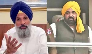 ₹6 हजार करोड़ के ड्रग केस में बढ़ी हलचल, SIT ने मजीठिया और जगदीश भोला को पूछताछ के लिए बुलाया ₹6 हजार करोड़ के ड्रग केस में बढ़ी हलचल, SIT ने मजीठिया और जगदीश भोला को पूछताछ के लिए बुलाया