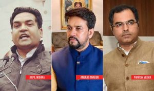 दिल्ली दंगे: नेताओं की कथित हेट स्पीच पर FIR-SIT जांच की मांग खारिज, HC ने 15 याचिकाओं पर सुनाया फैसला